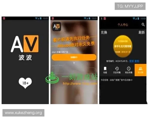 万博官网app下载苹果平台常见问题解决方案与使用技巧分享 万博官网app下载苹果平台常见问题解决方案与使用技巧分享