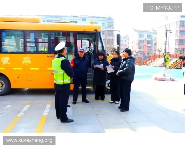 万博官网投注全面指南，详细介绍注册流程、投注技巧以及安全保障措施帮助新手快速上手