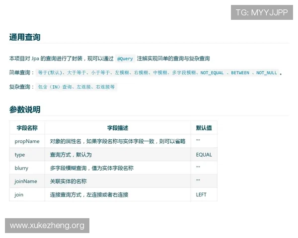 万博官网网址2024最新版本,确保用户快速访问官方平台的最佳途径 万博官网网址2024最新版本,确保用户快速访问官方平台的最佳途径