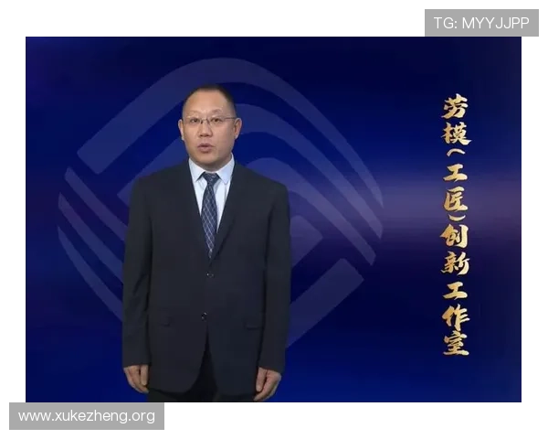 万博平台网页版官网常见问题解答与用户体验优化建议 万博平台网页版官网常见问题解答与用户体验优化建议