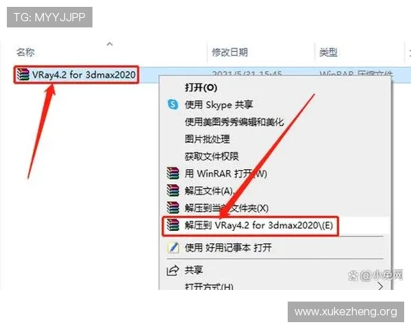 万博网站app下载详细教程,轻松掌握下载安装的完整步骤 万博网站app下载详细教程,轻松掌握下载安装的完整步骤
