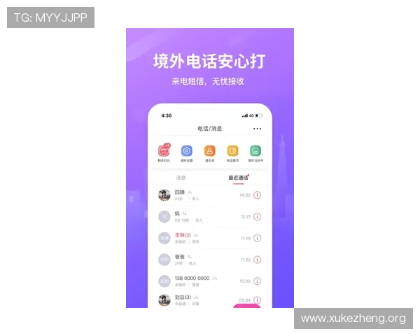 万博福彩app官方下载:安全稳定的官方渠道下载攻略 万博福彩app官方下载:安全稳定的官方渠道下载攻略