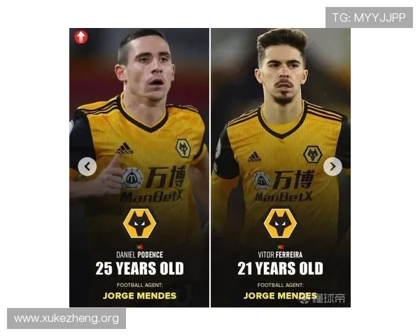 万博足球官网首页网址安全可靠，确保用户体验与账户安全保障