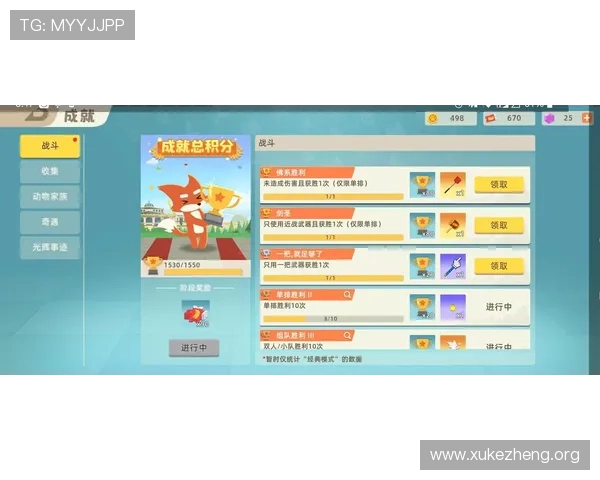 manbetx官网地址官网入口全面解析,解决用户常见登录难题与安全疑问 manbetx官网地址官网入口全面解析,解决用户常见登录难题与安全疑问