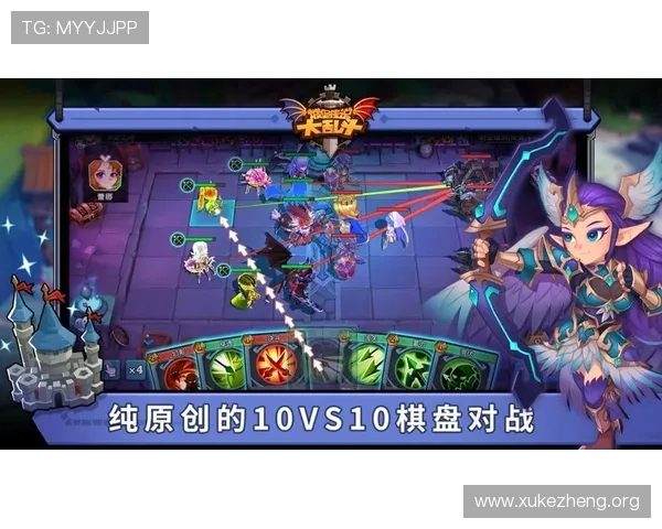 ManBetXapp官方网站的最新版本更新内容及功能优化详细介绍 ManBetXapp官方网站的最新版本更新内容及功能优化详细介绍