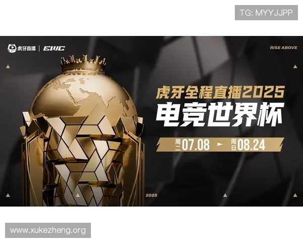 manbetx平台赛事直播与投注功能全面升级的最新动态 manbetx平台赛事直播与投注功能全面升级的最新动态