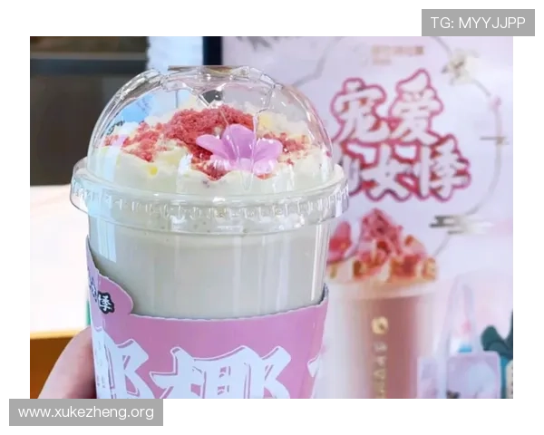 万博max官方入口:详细步骤教你快速注册和登录体验新优惠 万博max官方入口:详细步骤教你快速注册和登录体验新优惠