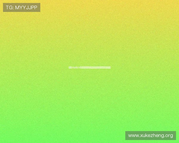 万博matext网页版安全稳定运行,提供最佳线上博彩体验 万博matext网页版安全稳定运行,提供最佳线上博彩体验