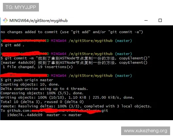 万博会员手机注册步骤全解析,详细介绍注册技巧及常见问题解决方案 万博会员手机注册步骤全解析,详细介绍注册技巧及常见问题解决方案