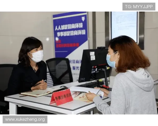 万博官方专属客服持续优化服务流程，打造更加贴心的客户服务体系