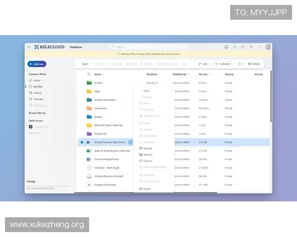 万博登陆网站客户服务中心全方位支持，解决您的各种使用疑问