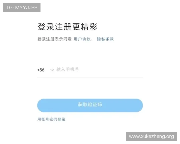 678体育注册登录入口常见问题汇总及解决方案，帮助用户轻松应对登录过程中遇到的各种难题