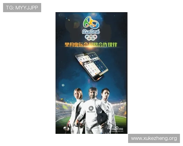 manbetx全网最新资讯全面解析助你掌握第一手游戏动态 manbetx全网最新资讯全面解析助你掌握第一手游戏动态