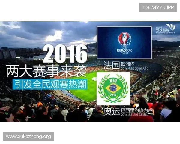 v体育入口安全使用指南，教你识别正规渠道，保障个人信息和账户安全