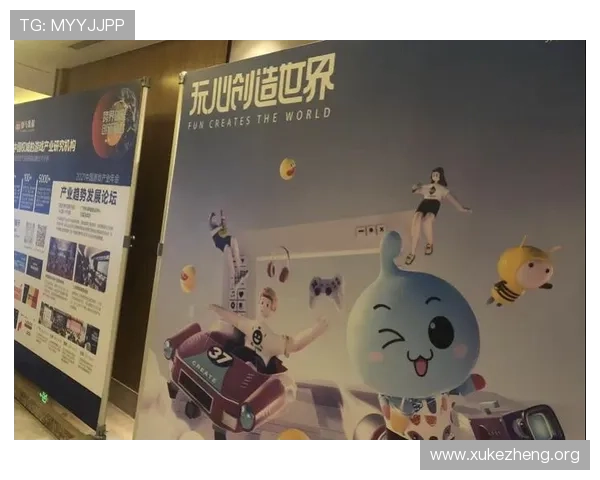 UED在线网页版官网最新版本上线,详细功能介绍与使用指南,助你打造极致的游戏用户体验 UED在线网页版官网最新版本上线,详细功能介绍与使用指南,助你打造极致的游戏用户体验