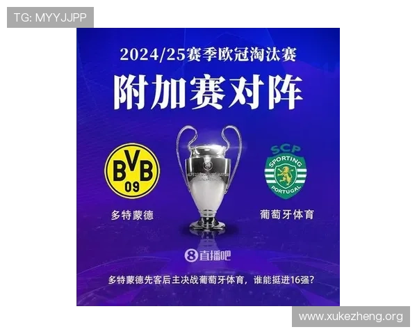 万博manbet3.0app下载最新版本带你体验极致游戏乐趣与丰富福利