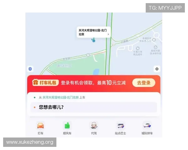 万博app官网入口在哪,帮助用户快速找到官方入口确保账号安全 万博app官网入口在哪,帮助用户快速找到官方入口确保账号安全