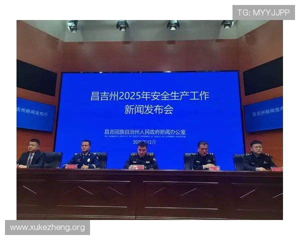 万博官方网站链接安全可靠的登录入口，保障玩家个人信息与资金安全