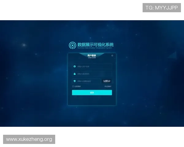 万博官网用户登录入口多平台登录方式及安全保障措施介绍