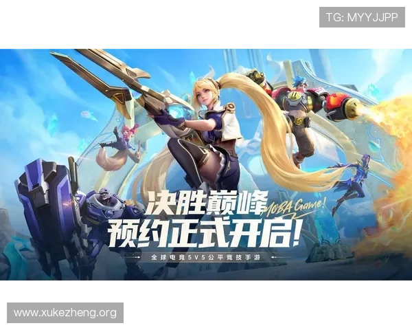 万博网专业的游戏直播平台带来精彩纷呈的电竞赛事体验