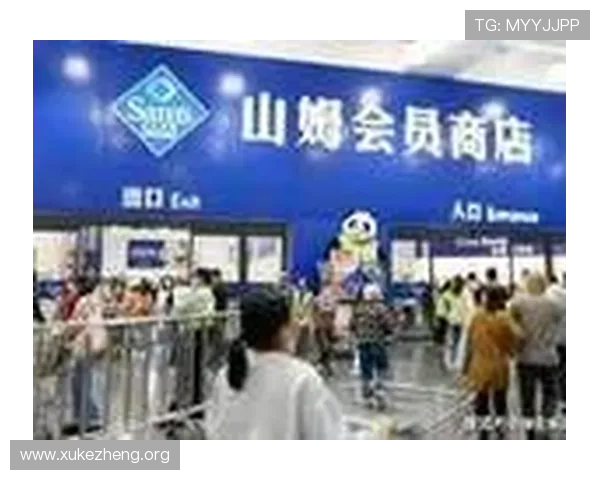 万博登录最新网址推荐2026年最全最安全的官方入口地址解析