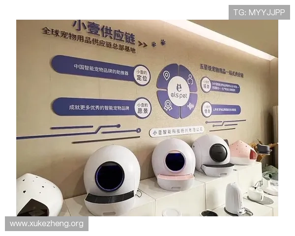 万博这个网站如何评价其平台的创新性和技术支持能力