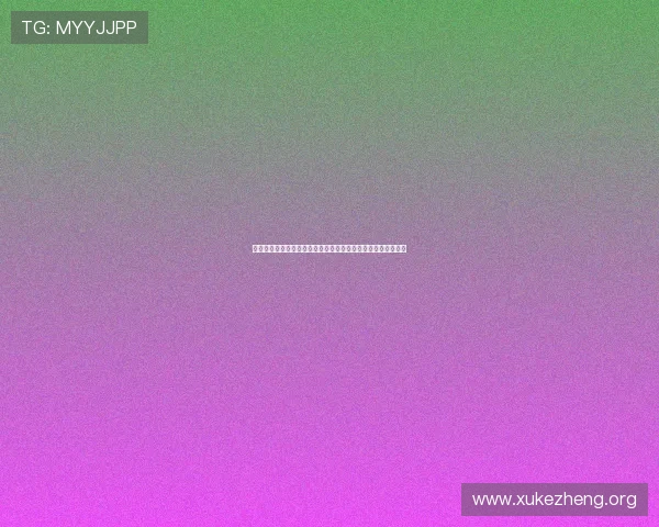 亿博国际娱乐城支付方式多样化，快速存取款保障您的资金安全