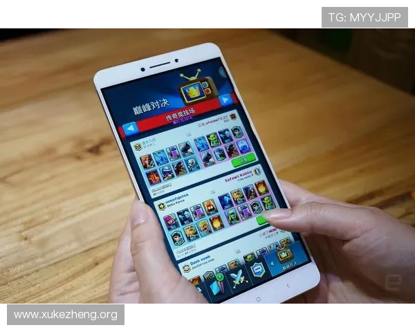 全面解析万博max手机版本最新更新内容及用户体验提升效果