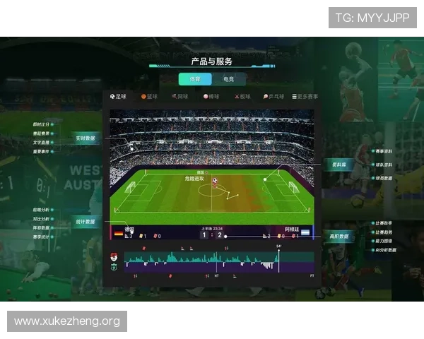 博万体育app最新版本下载指南帮助用户轻松体验高品质体育赛事直播与投注服务