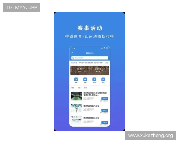 博万体育app下载官网老用户专属福利及积分兑换详细攻略