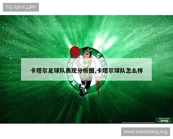 大赢家足球提供专业的比赛数据分析和实时比分更新帮助你成为足球专家