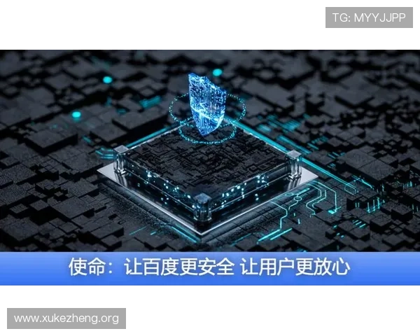 如何选择正规可靠的外国博彩平台，保障资金安全与个人隐私