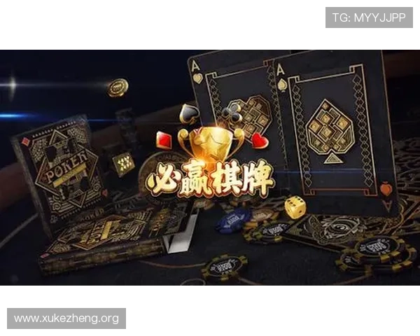 必赢亚洲网址多平台无缝对接，支持手机电脑多设备登录，随时随地畅享精彩游戏内容