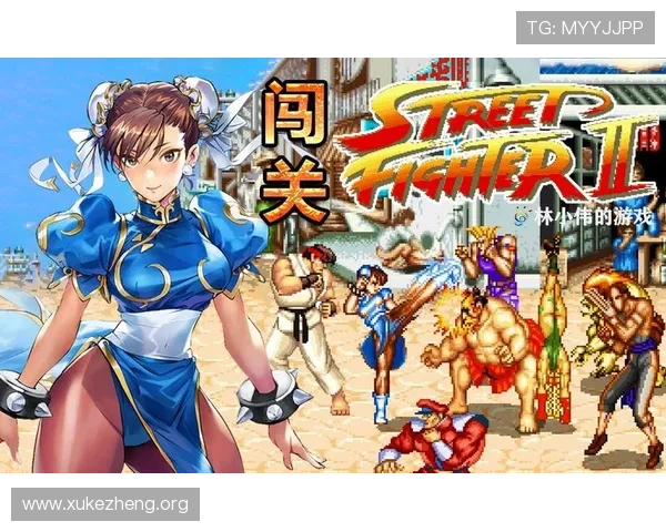 最新万博电子游戏官网网址入口,提供全天候稳定访问服务 最新万博电子游戏官网网址入口,提供全天候稳定访问服务