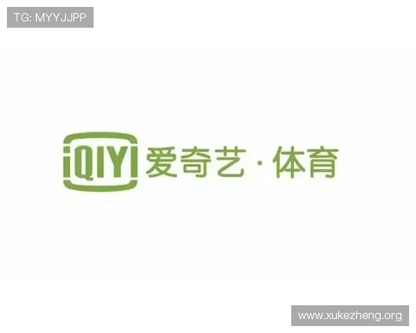 爱奇艺体育手机官方地址详细指南让你轻松访问官方体育内容平台 爱奇艺体育手机官方地址详细指南让你轻松访问官方体育内容平台