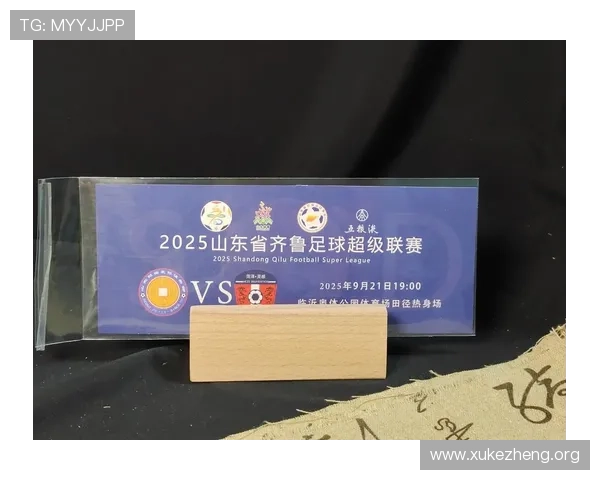 球探足球即时比分电脑网为足球爱好者提供详细的比赛结果和实时数据分析满足多样化需求 球探足球即时比分电脑网为足球爱好者提供详细的比赛结果和实时数据分析满足多样化需求