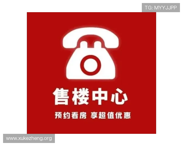 获取万博的最新下载地址,确保安全无病毒的官方渠道推荐指南 获取万博的最新下载地址,确保安全无病毒的官方渠道推荐指南