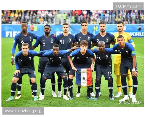 世界杯法国对塞内加尔比赛:双方历史交手记录与战术分析详解 世界杯法国对塞内加尔比赛:双方历史交手记录与战术分析详解