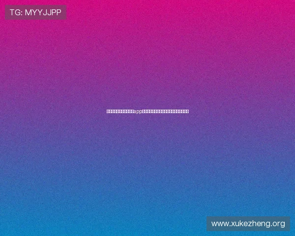 球探体育足球比分手机版app官网:全面掌握世界杯实时比分与赛事资讯 球探体育足球比分手机版app官网:全面掌握世界杯实时比分与赛事资讯