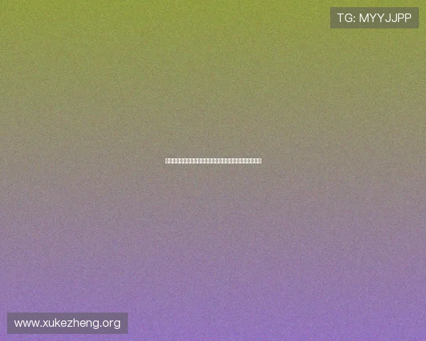 皇冠足球官网世界杯赛事直播:权威资讯与实时比分全面掌握 皇冠足球官网世界杯赛事直播:权威资讯与实时比分全面掌握