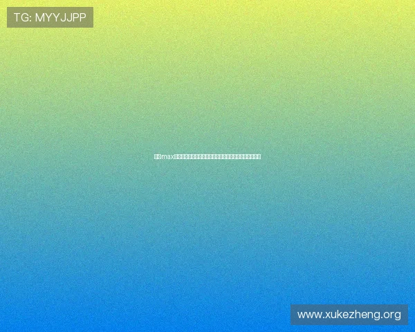 万博max体育优惠活动最新资讯助力玩家享受更多专属福利和奖励 万博max体育优惠活动最新资讯助力玩家享受更多专属福利和奖励